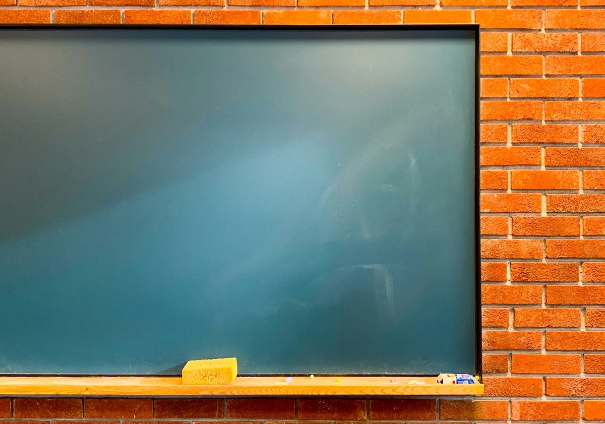 教員採用試験小論文対策専用特別ページ